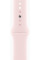 Apple Watch Series 9 GPS 41mm Pink Aluminium with Light Pink Sport Band M/L (MR943)