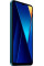 Poco C65 6/128GB Blue UA