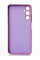 Силиконовая накладка Soft Silicone Case для Samsung A05s 2023 A057 Lavender