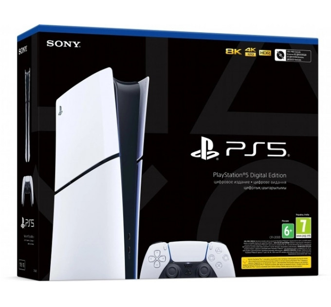 Игровая приставка Sony PlayStation PS5 Slim Digital Edition (CFI-2008)