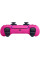 Беспроводной геймпад Sony PlayStation 5 DualSense (PS5) Nova Pink