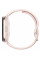 Смарт-годинник Amazfit Active Petal Pink
