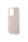 Чохол Karl Lagerfeld Quilted K Pattern для iPhone 15 Pro Pink (KLHCP15LPQKPMP)