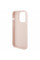 Чохол Karl Lagerfeld Quilted K Pattern для iPhone 15 Pro Pink (KLHCP15LPQKPMP)