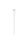 Кабель Apple USB-C to Lightning Cable 2m (MQGH2ZM/A)