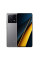 Poco X6 Pro 5G 8/256GB Grey UA