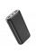 Внешний аккумулятор Power Bank XO PR127 20000mAh PD20W + QC22.5W Black