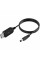 Кабель для роутера 5v на 12v 1A 5.5х2.1mm