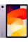 Планшет Xiaomi Redmi Pad SE 8/256Gb Purple