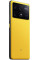 Poco X6 Pro 5G 8/256GB Yellow UA