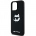 Чехол Karl Lagerfeld Silicone Choupette Head для iPhone 15 Pro Max Black with MagSafe (KLHMP15XSCHPPLK)