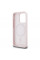 Чехол Karl Lagerfeld Silicone Karl & Choupette Head для iPhone 15 Pro Max Pink with MagSafe (KLHMP15XSKCHPPLP)