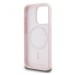 Чехол Karl Lagerfeld Silicone Karl & Choupette Head для iPhone 15 Pro Max Pink with MagSafe (KLHMP15XSKCHPPLP)