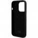 Чехол Karl Lagerfeld Silicone Karl & Choupette Head для iPhone 15 Pro Black (KLHCP15LSDHKCNK)