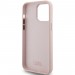 Чехол Karl Lagerfeld Silicone Choupette Metal Pin для iPhone 15 Pro Max Pink (KLHCP15XSMHCNPP)