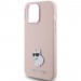 Чехол Karl Lagerfeld Silicone Choupette Metal Pin для iPhone 15 Pro Max Pink (KLHCP15XSMHCNPP)