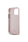 Чехол Karl Lagerfeld Silicone Choupette Metal Pin для iPhone 15 Pro Pink (KLHCP15LSMHCNPP)