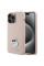 Чехол Karl Lagerfeld Silicone Choupette Metal Pin для iPhone 15|14|13 Pink (KLHCP15SSMHCNPP)