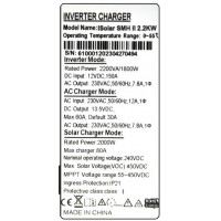 Гибридный инвертор EA SUN SMH II 2.2Kw 12V