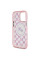 Чехол Karl Lagerfeld IML Monogram Karl & Choupette Head для iPhone 16 Pro Max Pink with MagSafe (KLHMP16XHMCKMHP)