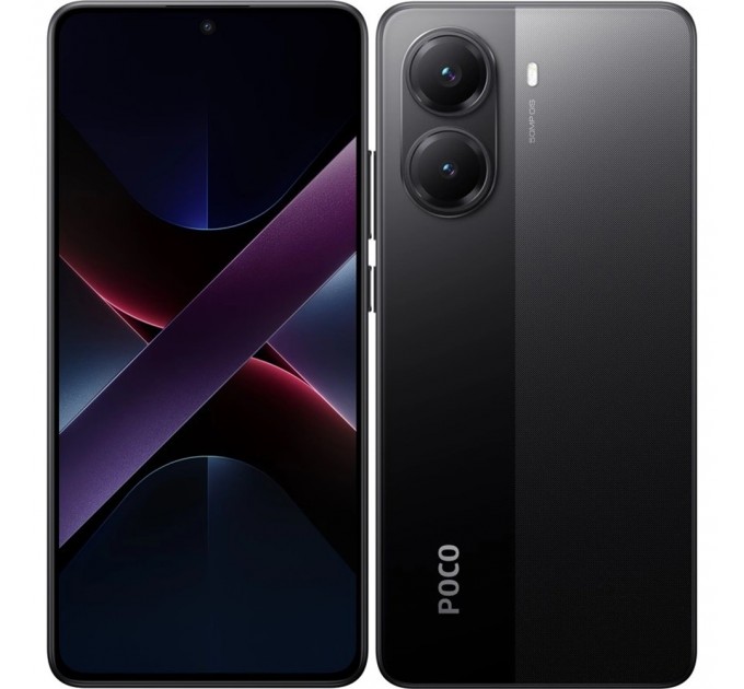 Poco X7 Pro 12/512GB Black