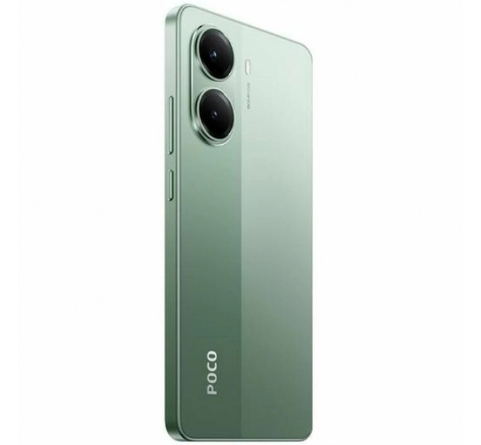 Poco X7 Pro 12/512GB Green