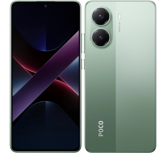 Poco X7 Pro 12/512GB Green