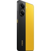 Poco X7 Pro 12/512GB Yellow