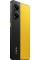 Poco X7 Pro 12/512GB Yellow