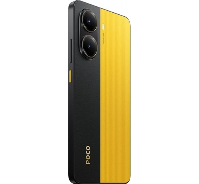 Poco X7 Pro 12/512GB Yellow