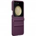 Чехол Leather Case для Samsung Flip 5 Purple (AAA)