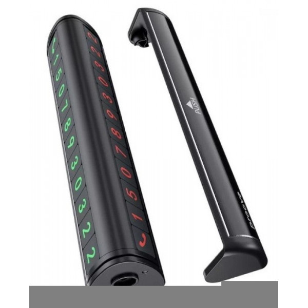 Паркувальна карта Proove TWINS Parking Namber Card