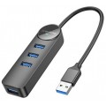 USB HUB Borofone DH5 USB-4USB 0.2m