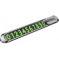 Паркувальна карта Proove Parking Number Plate Metal Lock (AAPM00000005)