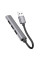 USB HUB Hoco HB26 4USB Metal Gray