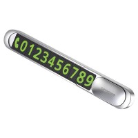 Паркувальна карта Proove Parking Number Plate Metal Lock Silver