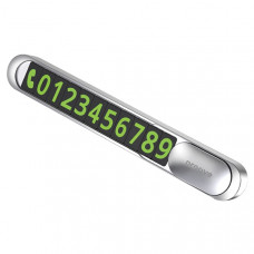 Паркувальна карта Proove Parking Number Plate Metal Lock Silver
