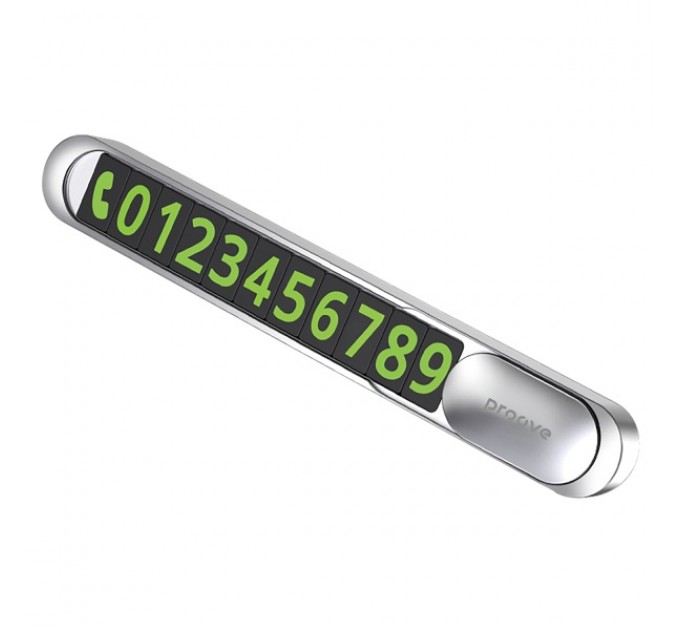 Парковочная карта Proove Parking Number Plate Metal Lock Silver