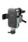 Автотримач із бездротовою зарядкою Proove Triple Clamp Pro 15W Gray (WHTP15010004)