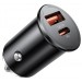 Автомобільний зарядний пристрій XO-CC43 45W Black