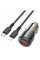 Автомобильное зарядное устройство Borofone BZ20A USB+USB-C 83W