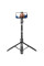 Монопод-тринога Proove MegaStick Selfie Stick Tripod 1530mm Black (MPMS00010001)
