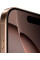 Apple iPhone 16 Pro 256GB Desert Titanium Approved