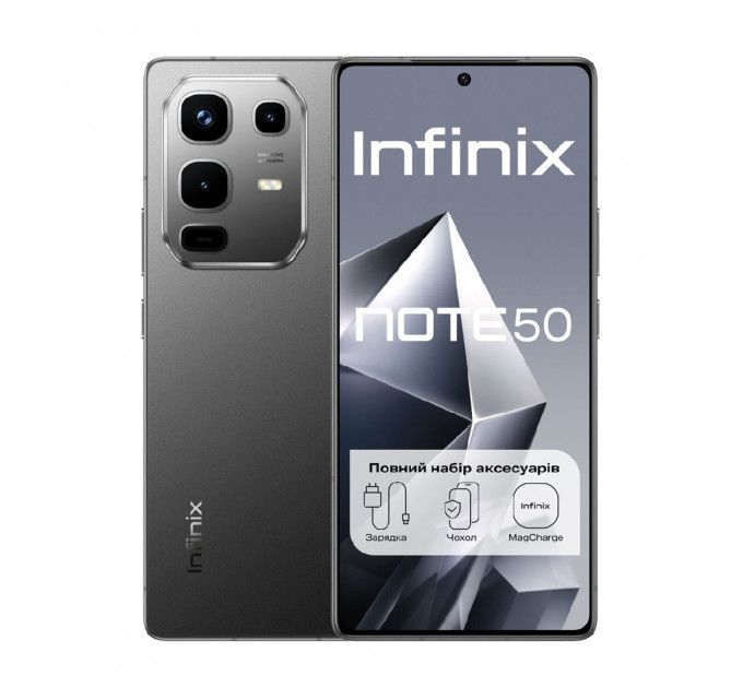 Infinix Note 50 X6858 8/256GB Shadow Black