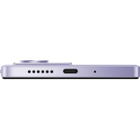 Xiaomi Redmi 15 6/128GB Sandy Purple
