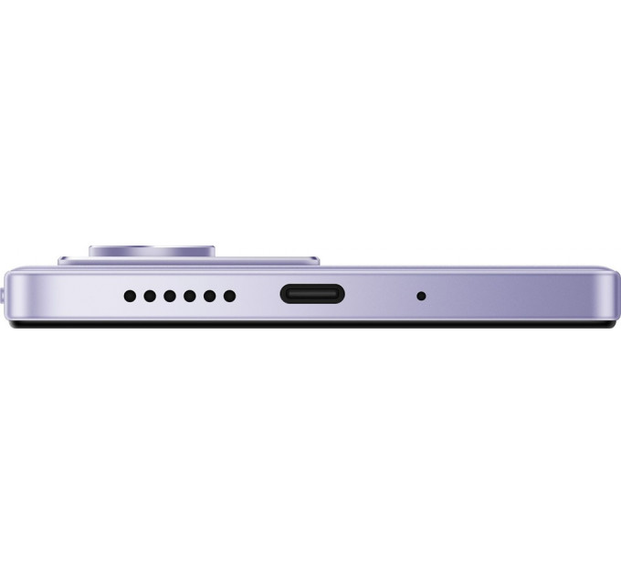 Xiaomi Redmi 15 6/128GB Sandy Purple