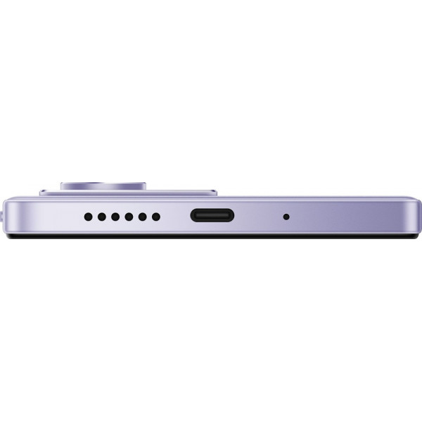 Xiaomi Redmi 15 8/256GB Sandy Purple