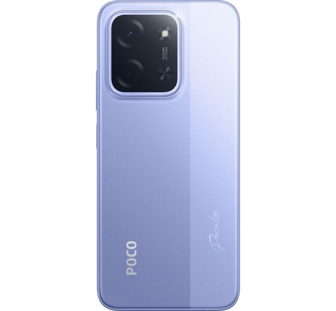 Poco C85 8/256GB Purple