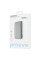Мобільний Power Bank Proove Vibe Energy 10000mAh White