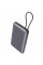 Зовнішній акумулятор Proove Moon Rock 2in1 22.5W 10000 mAh Gray (PBR122012105)